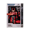 Warhammer 40,000: World Eaters Khorne Berzerker 7-Inch Figure