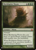 Worldspine Wurm (The List Reprint)