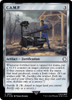 C.A.M.P. (Surge Foil)