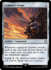 Explorer's Scope (Surge Foil)