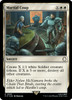 Martial Coup (Surge Foil)