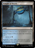 Temple of Deceit