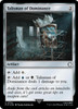 Talisman of Dominance (Surge Foil)