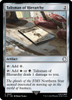 Talisman of Hierarchy (Foil)