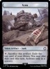 Junk Token (Foil)