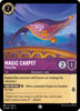 Magic Carpet - Flying Rug (Foil)