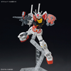 ENTRY GRADE 1/144 Lah Gundam