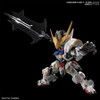 MGSD Gundam Barbatos