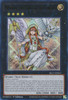 BLC1-EN013 Minerva, the Exalted Lightsworn (Gold Ultra Rare)