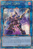 TN23-EN009 Decode Talker