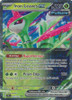 SV Temporal Forces 025/162 Iron Leaves ex (Half Art)