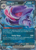 SV Temporal Forces 104/162 Gengar ex (Half Art)