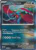 SV Temporal Forces 109/162 Roaring Moon (Holo)