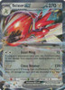 SV Temporal Forces 111/162 Scizor ex (Half Art)