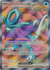 SV Temporal Forces 189/162 Walking Wake ex (Full Art)