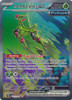 SV Temporal Forces 203/162 Iron Leaves ex (Alternative Art, Full Art)