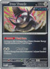 SV Temporal Forces 118/162 Iron Treads (Reverse Holo)