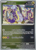 SV Temporal Forces 121/162 Miraidon (Reverse Holo)