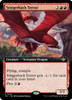 Stingerback Terror (Extended Art)