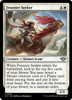 Frontier Seeker (Foil)