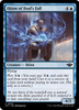 Djinn of Fool's Fall (Foil)