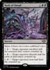 Rush of Dread (Foil)
