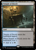 Temple of Deceit