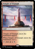 Temple of Triumph