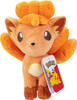 Pokemon 8-Inch Vulpix Plush