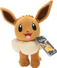 Pokemon 8-Inch Corduroy Eevee Plush