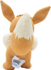 Pokemon 8-Inch Corduroy Eevee Plush