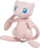 Pokemon 8-Inch Mew Plush