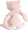 Pokemon 8-Inch Mew Plush