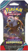 Scarlet and Violet Twilight Masquerade Booster Pack (Cardboard Packaging)