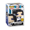 POP! Animation - Demon Slayer #1535 Aoi Kanzaki Nurse Uniform [CHASE]