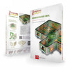 Dungeons & Lasers: Xenogenesis Cell
