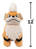 Pokemon 12-Inch Growlithe Plush