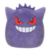 Squishmallows Pokemon 14-Inch Gengar Plush