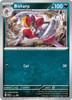 Scarlet & Violet Promo SVP112 Bisharp (No Symbol)