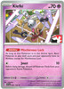 Scarlet & Violet (Base Set) 096/198 Klefki  (Prize Pack League Promo Non-Holo)