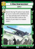 U-Wing Reinforcement (Foil)