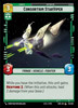 Consortium StarViper (Foil)