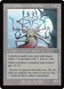 It That Heralds the End (Retro Frame)