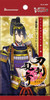 Cardfight!! Vanguard: Title Booster - Touken Ranbu Online 2023 Booster Pack