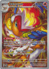 SV Twilight Masquerade 173/167 Infernape (Illustration Rare)