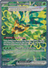 SV Twilight Masquerade 211/167 Teal Mask Ogerpon ex (Alternative Art, Full Art)