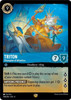 Triton - Champion of Atlantica (Foil)