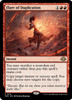 Flare of Duplication