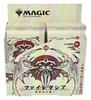 Phyrexia: All Will Be One Japanese Collector Booster Box