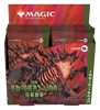 The Brothers' War Japanese Collector Booster Box
